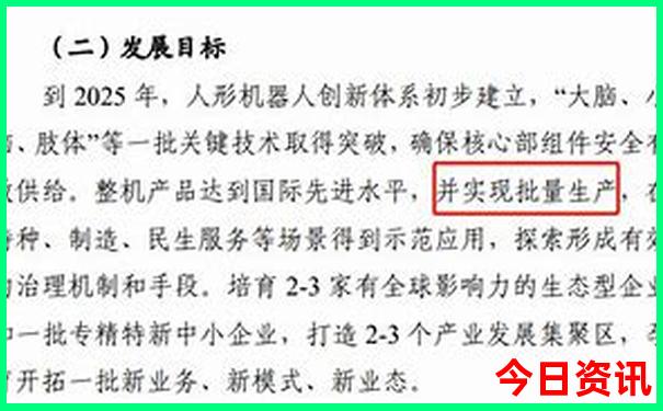 贵阳繁华地段在哪里