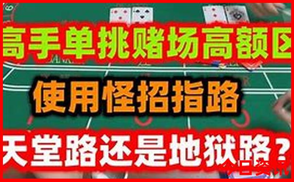 哈尔滨必去十大景点推荐
